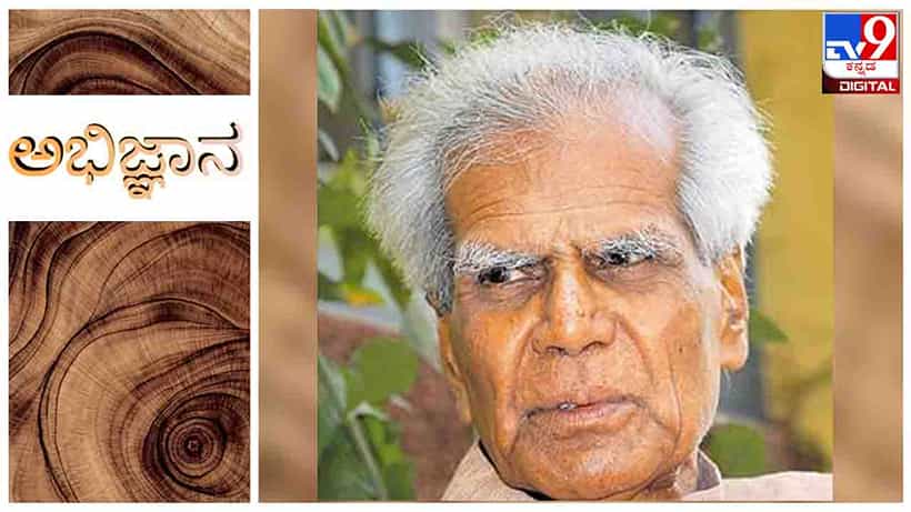 Marathi : ಅಭಿಜ್ಞಾನ ; ‘ಸಮರಸವಾಗುವುದು ನನ್ನ ಉದ್ದೇಶವಾಗಿತ್ತೇ ವಿನಾ ಪ್ರತ್ಯೇಕತೆಯನ್ನು ರಕ್ಷಿಸುವುದಾಗಿರಲಿಲ್ಲ ’