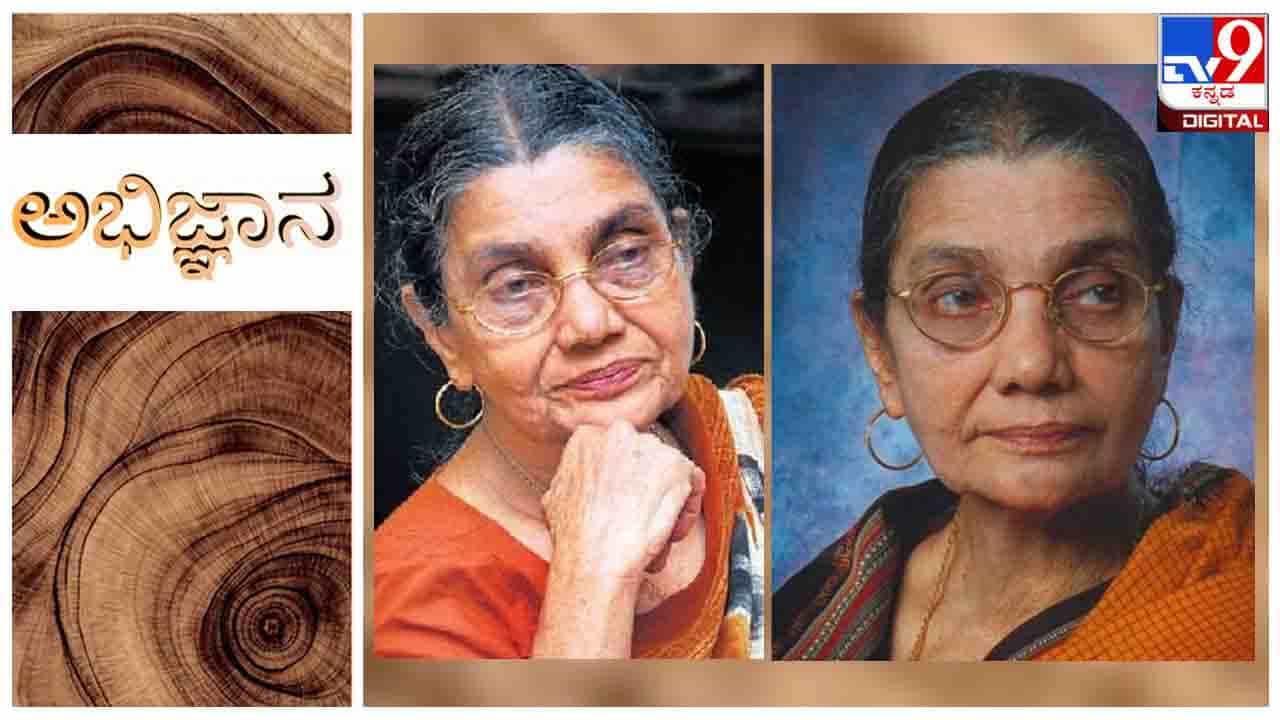 Islam : ಅಭಿಜ್ಞಾನ ; ‘ಬುರ್ಕಾ ಹಾಕಿ ಪುಸ್ತಕದ ಅಂಗಡಿಯ ಮುಂದೆ ನಿಂತ ನನ್ನನ್ನೆಲ್ಲರೂ ವಿಚಿತ್ರವಾಗಿ ನೋಡುತ್ತಿದ್ದರು’ Islam : ಅಭಿಜ್ಞಾನ ; ‘ಬುರ್ಕಾ ಹಾಕಿ ಪುಸ್ತಕದ ಅಂಗಡಿಯ ಮುಂದೆ ನಿಂತ ನನ್ನನ್ನೆಲ್ಲರೂ ವಿಚಿತ್ರವಾಗಿ ನೋಡುತ್ತಿದ್ದರು’