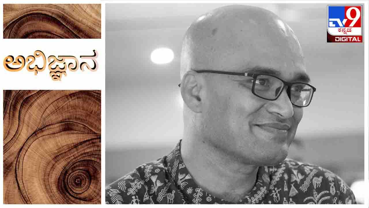 Short Story Writing : ಅಭಿಜ್ಞಾನ ; 'ಗಿಣಿಯೋ ಮಾರಾಯ, ನಮ್ಮ ಬಳ್ಳಾರಿ ಗಣಿಮಣ್ಣು ಮೆತ್ತಿಗೊಂಡು ಹಂಗೆ ಕೆಂಪಾಗ್ಯದೆ’