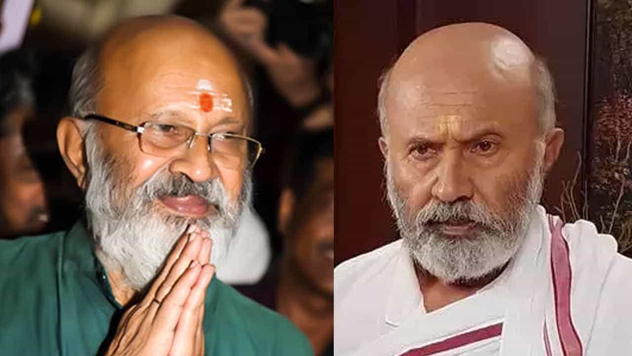 Shivaram Obituary: ಗುಬ್ಬಿ ವೀರಣ್ಣ ನಾಟಕಗಳಿಂದ ಸ್ಫೂರ್ತಿ ಪಡೆದಿದ್ದ ಶಿವರಾಂ; ಚಿತ್ರರಂಗಕ್ಕೆ ಅವರು ನೀಡಿದ ಕೊಡುಗೆ ಅಪಾರ Shivaram Obituary: ಗುಬ್ಬಿ ವೀರಣ್ಣ ನಾಟಕಗಳಿಂದ ಸ್ಫೂರ್ತಿ ಪಡೆದಿದ್ದ ಶಿವರಾಂ; ಚಿತ್ರರಂಗಕ್ಕೆ ಅವರು ನೀಡಿದ ಕೊಡುಗೆ ಅಪಾರ
