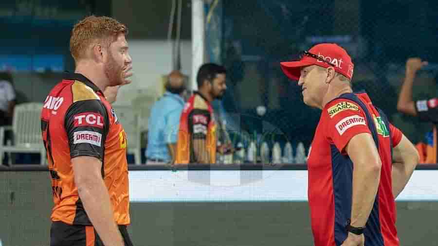 IPL 2022: ಲಕ್ನೋ ತಂಡಕ್ಕೆ ಆಂಡಿ ಫ್ಲವರ್ ಮುಖ್ಯ ಕೋಚ್; ಅಧಿಕೃತ ಮಾಹಿತಿ ನೀಡಿದ ಫ್ರಾಂಚೈಸ್