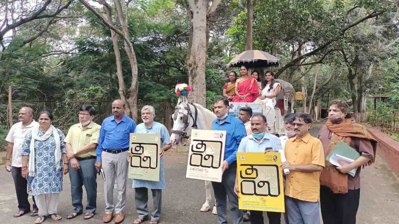 ಮೈಸೂರಿನಲ್ಲಿ ಮಾರ್ಚ್ 11ರಿಂದ 10 ದಿನಗಳ ಕಾಲ ಬಹುರೂಪಿ ರಾಷ್ಟ್ರೀಯ ರಂಗೋತ್ಸವ ಮೈಸೂರಿನಲ್ಲಿ ಮಾರ್ಚ್ 11ರಿಂದ 10 ದಿನಗಳ ಕಾಲ ಬಹುರೂಪಿ ರಾಷ್ಟ್ರೀಯ ರಂಗೋತ್ಸವ