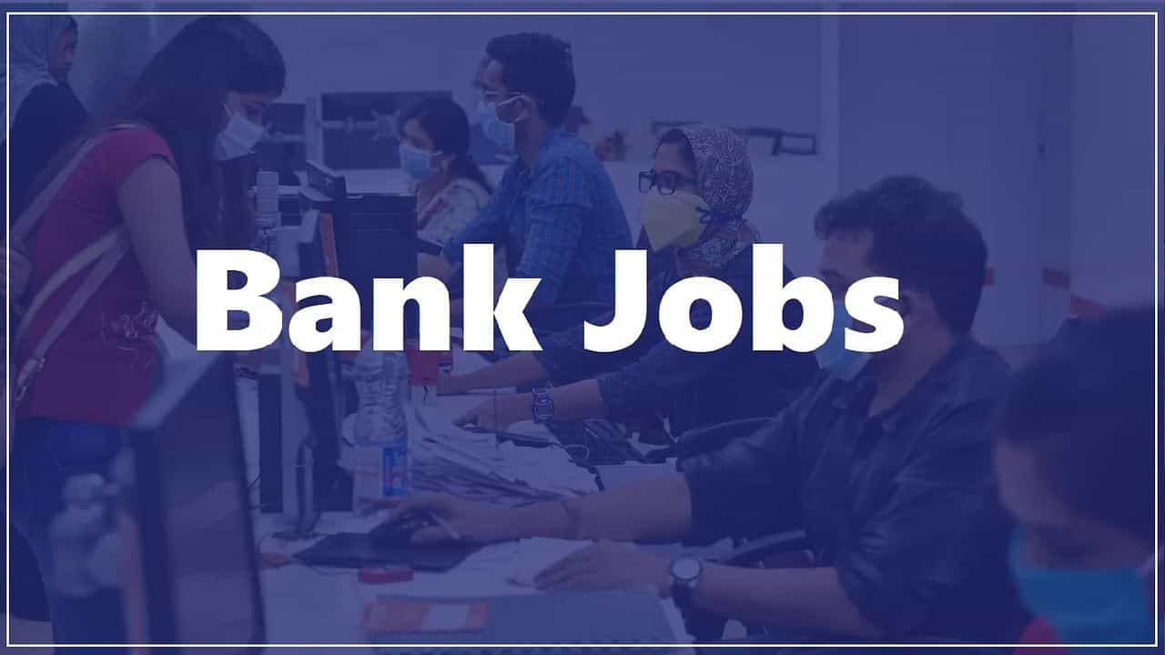 SBI Recruitment: ಸ್ಟೇಟ್ ಬ್ಯಾಂಕ್ ಆಫ್ ಇಂಡಿಯಾದಿಂದ 1200ಕ್ಕೂ ಹೆಚ್ಚು ಹುದ್ದೆಗಳ ಭರ್ತಿಗೆ ಅರ್ಜಿ ಆಹ್ವಾನ