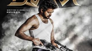 ನನ್ನ ಪ್ರಕಾರ ಆ ಬಗ್ಗೆ ಮಾತನ್ನು ಮುಗಿಸಿದ್ದೇನೆ: ವಿಚ್ಛೇದನದ ಬಗ್ಗೆ ಸ್ಪಷ್ಟನೆ ನೀಡಿದ ನಟಿ ಸಮಂತಾ