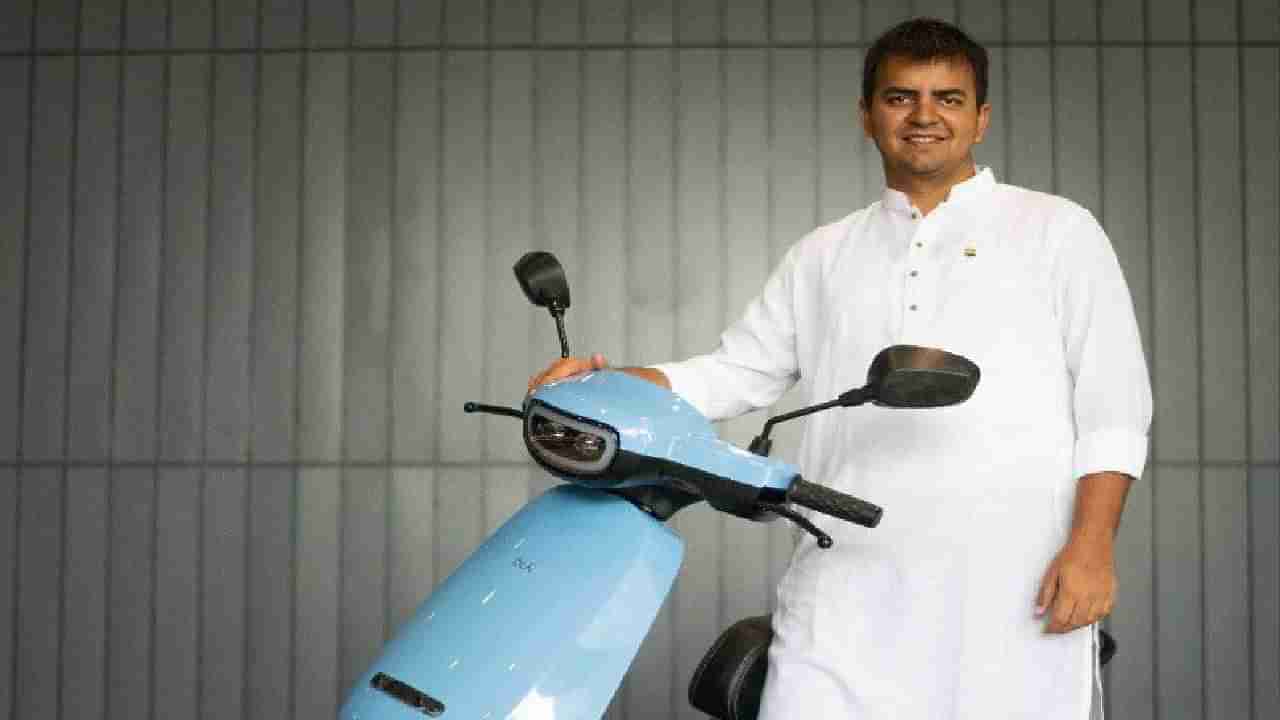 Ola electric scooter: ಓಲಾ ಎಲೆಕ್ಟ್ರಿಕ್ ಸ್ಕೂಟರ್ ಡೆಲಿವರಿ ಡಿಸೆಂಬರ್​ 15ರಿಂದ ಆರಂಭ