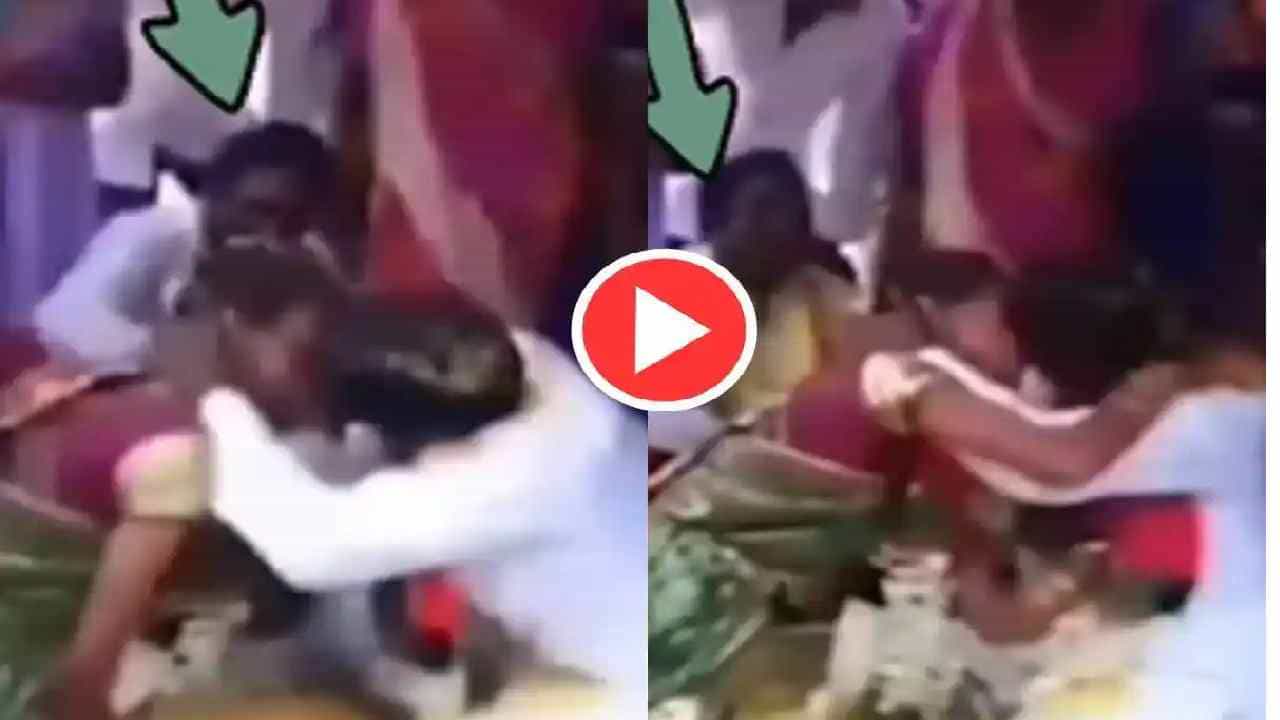 ಹೀಗೊಂದು ಒಂದು ಮುತ್ತಿನ ಕಥೆ: ಮಂಟಪದಲ್ಲೇ ಚುಂಬಿಸಿಕೊಂಡ ನವದಂಪತಿ ; ವೀಡಿಯೋ ವೈರಲ್ ಹೀಗೊಂದು ಒಂದು ಮುತ್ತಿನ ಕಥೆ: ಮಂಟಪದಲ್ಲೇ ಚುಂಬಿಸಿಕೊಂಡ ನವದಂಪತಿ ; ವೀಡಿಯೋ ವೈರಲ್