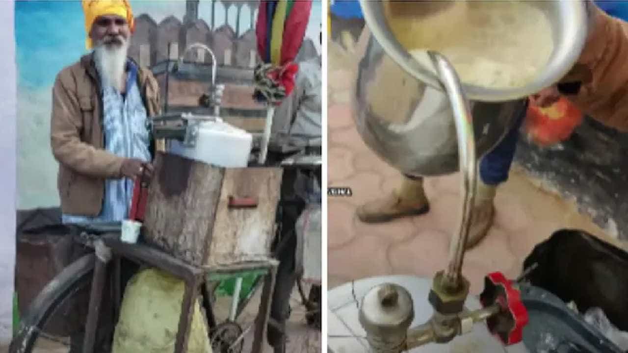 Viral Video: ಕುಕ್ಕರ್ನಲ್ಲಿ ಕಾಫಿ ತಯಾರಿಸಿದ ವ್ಯಕ್ತಿ: ವೀಡಿಯೋ ವೈರಲ್ Viral Video: ಕುಕ್ಕರ್ನಲ್ಲಿ ಕಾಫಿ ತಯಾರಿಸಿದ ವ್ಯಕ್ತಿ: ವೀಡಿಯೋ ವೈರಲ್