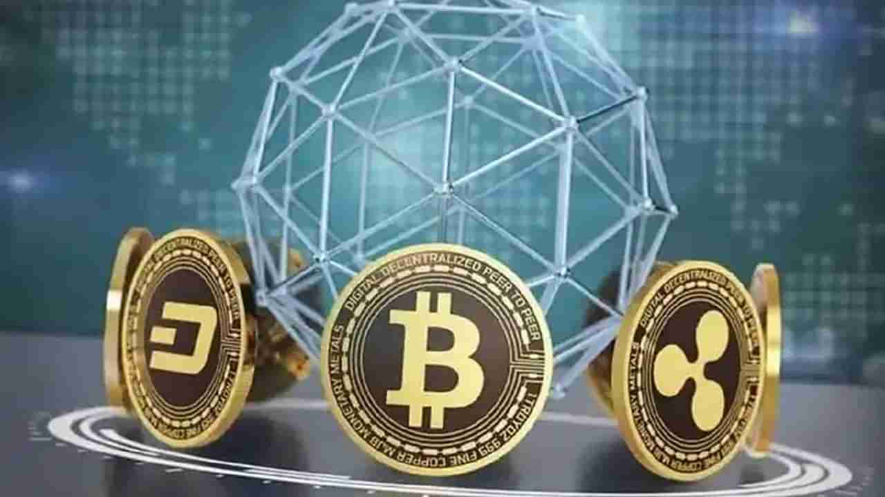 Cryptocurrencies: ಕ್ರಿಪ್ಟೋಕರೆನ್ಸಿಗಳಲ್ಲಿ ಭಾರೀ ಕುಸಿತ; ಕಳೆದ 24 ಗಂಟೆಯಲ್ಲಿ ಬಿಟ್​ಕಾಯಿನ್​ ಶೇ 10ಕ್ಕೂ ಹೆಚ್ಚು ಇಳಿಕೆ