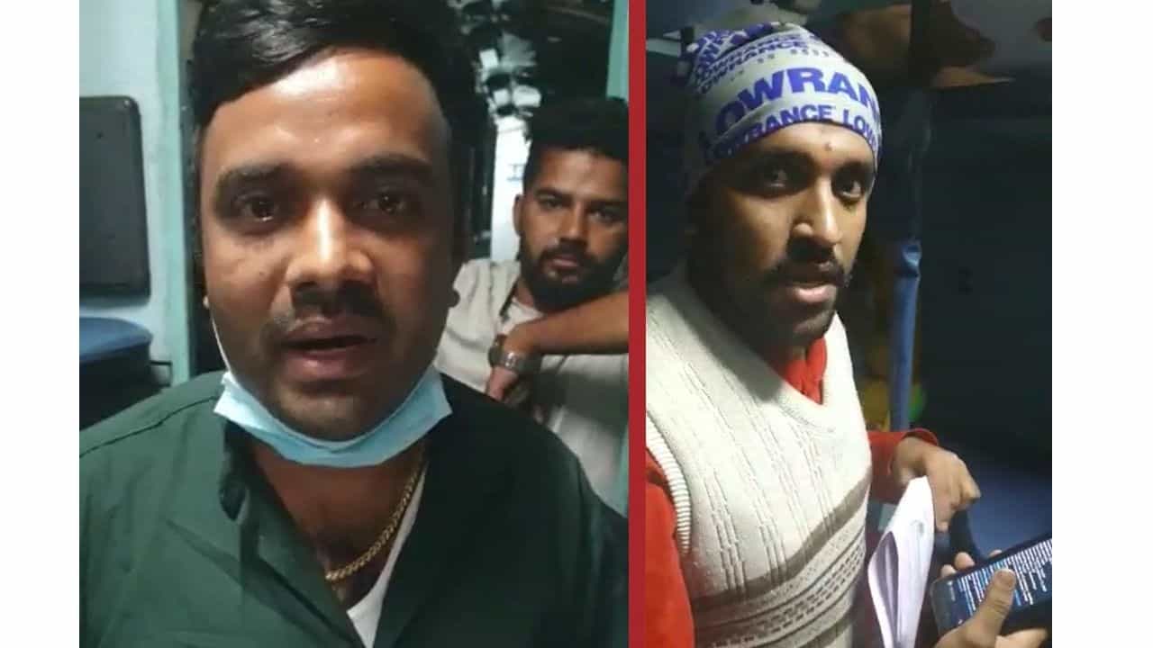 ಇಂದು ಕೆಪಿಎಸ್ಸಿ ಲೋಕೋಪಯೋಗಿ ಇಲಾಖೆ ಎಂಜಿನಿಯರ್ ಪರೀಕ್ಷೆ; ರೈಲು ವಿಳಂಬ ಹಿನ್ನೆಲೆ ಸಾವಿರಾರು ಅಭ್ಯರ್ಥಿಗಳ ಪರದಾಟ ಇಂದು ಕೆಪಿಎಸ್ಸಿ ಲೋಕೋಪಯೋಗಿ ಇಲಾಖೆ ಎಂಜಿನಿಯರ್ ಪರೀಕ್ಷೆ; ರೈಲು ವಿಳಂಬ ಹಿನ್ನೆಲೆ ಸಾವಿರಾರು ಅಭ್ಯರ್ಥಿಗಳ ಪರದಾಟ