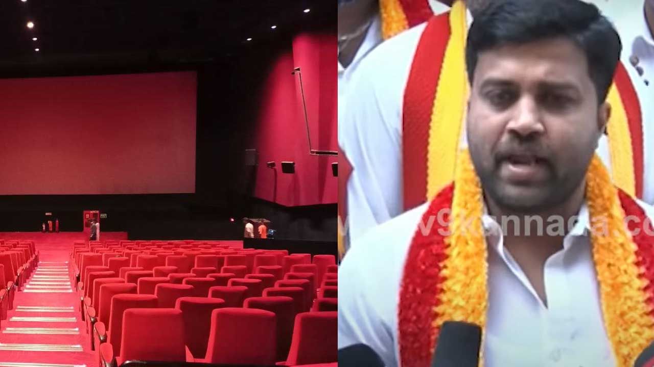 ‘ಡಿಸೆಂಬರ್ 31ಕ್ಕೆ ಸಿನಿಮಾ ರಿಲೀಸ್​ ಮಾಡಿದ್ರೆ ಥಿಯೇಟರ್​ಗೆ ಮುತ್ತಿಗೆ’; ಕನ್ನಡಪರ ಹೋರಾಟಗಾರರ ಎಚ್ಚರಿಕೆ
