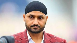 Harbhajan Singh: ಎಲ್ಲಾ ಮಾದರಿ ಕ್ರಿಕೆಟ್​ಗೆ ವಿದಾಯ ಹೇಳಿದ ಹರ್ಭಜನ್ ಸಿಂಗ್ ಆಸ್ತಿ ಮೌಲ್ಯ ಎಷ್ಟು ಗೊತ್ತಾ?