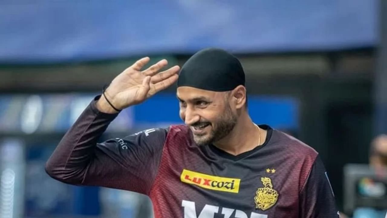 Harbhajan Singh: ಎಲ್ಲಾ ಮಾದರಿ ಕ್ರಿಕೆಟ್​ಗೆ ವಿದಾಯ ಹೇಳಿದ ಹರ್ಭಜನ್ ಸಿಂಗ್ ಆಸ್ತಿ ಮೌಲ್ಯ ಎಷ್ಟು ಗೊತ್ತಾ?