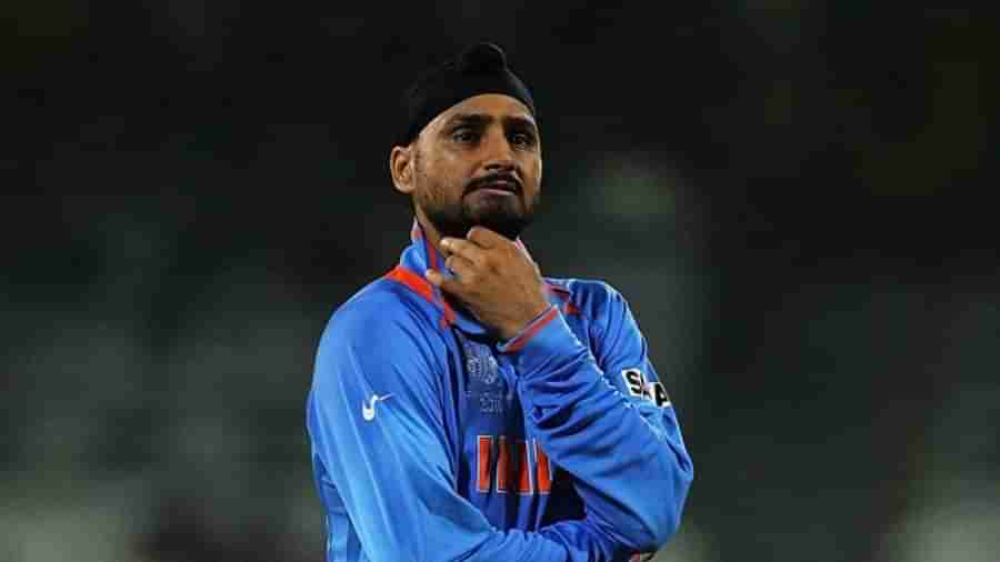 Harbhajan Singh: 23 ವರ್ಷಗಳ ವೃತ್ತಿಜೀವನಕ್ಕೆ ಹರ್ಭಜನ್ ಸಿಂಗ್ ವಿದಾಯ; ಟರ್ಬನೇಟರ್ ಕ್ರಿಕೆಟ್​ ಬದುಕು ಹೇಗಿತ್ತು ಗೊತ್ತಾ?