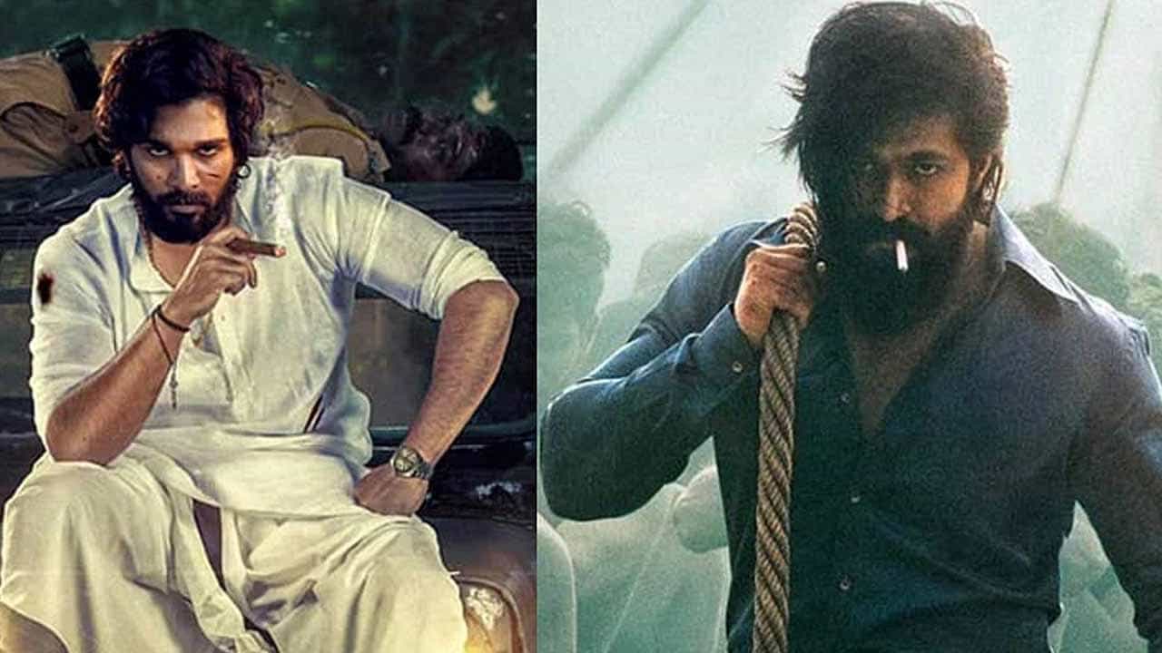 ‘ಪುಷ್ಪ ಸಿನಿಮಾ 10 ಕೆಜಿಎಫ್ಗೆ ಸಮ ಎಂದವರು ಈಗೆಲ್ಲಿ ಹೋದ್ರಿ?’; ಟ್ರೋಲ್ ಆದ ಅಲ್ಲು ಅರ್ಜುನ್ ಸಿನಿಮಾ ‘ಪುಷ್ಪ ಸಿನಿಮಾ 10 ಕೆಜಿಎಫ್ಗೆ ಸಮ ಎಂದವರು ಈಗೆಲ್ಲಿ ಹೋದ್ರಿ?’; ಟ್ರೋಲ್ ಆದ ಅಲ್ಲು ಅರ್ಜುನ್ ಸಿನಿಮಾ