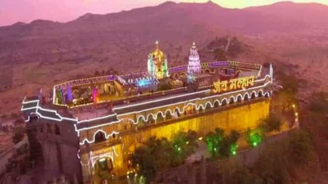 ಪೂನಾ ಬಳಿ ಇದೆ 350 ದೀಪ ಸ್ತಂಭಗಳ ಚಮತ್ಕಾರಿ ಶಿವನ ಖಂಡೋಬಾ ಮಂದಿರ! ಅದರ ಇತಿಹಾಸ-ಧಾರ್ಮಿಕ ಮಹತ್ವ ಇಲ್ಲಿದೆ
