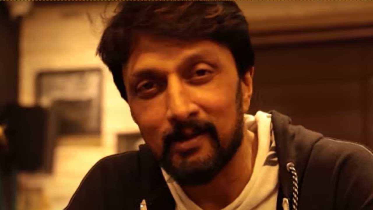 Kichcha Sudeep: ಟಿವಿ9 ಕನ್ನಡಕ್ಕೆ 15 ವರ್ಷ; ಶುಭಕೋರಿದ ಕಿಚ್ಚ ಸುದೀಪ್ Kichcha Sudeep: ಟಿವಿ9 ಕನ್ನಡಕ್ಕೆ 15 ವರ್ಷ; ಶುಭಕೋರಿದ ಕಿಚ್ಚ ಸುದೀಪ್