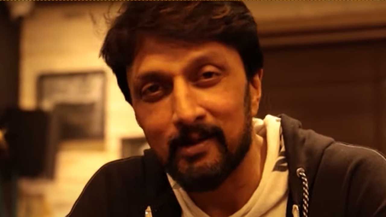 Kichcha Sudeep: ಟಿವಿ9 ಕನ್ನಡಕ್ಕೆ 15 ವರ್ಷ; ಶುಭಕೋರಿದ ಕಿಚ್ಚ ಸುದೀಪ್​