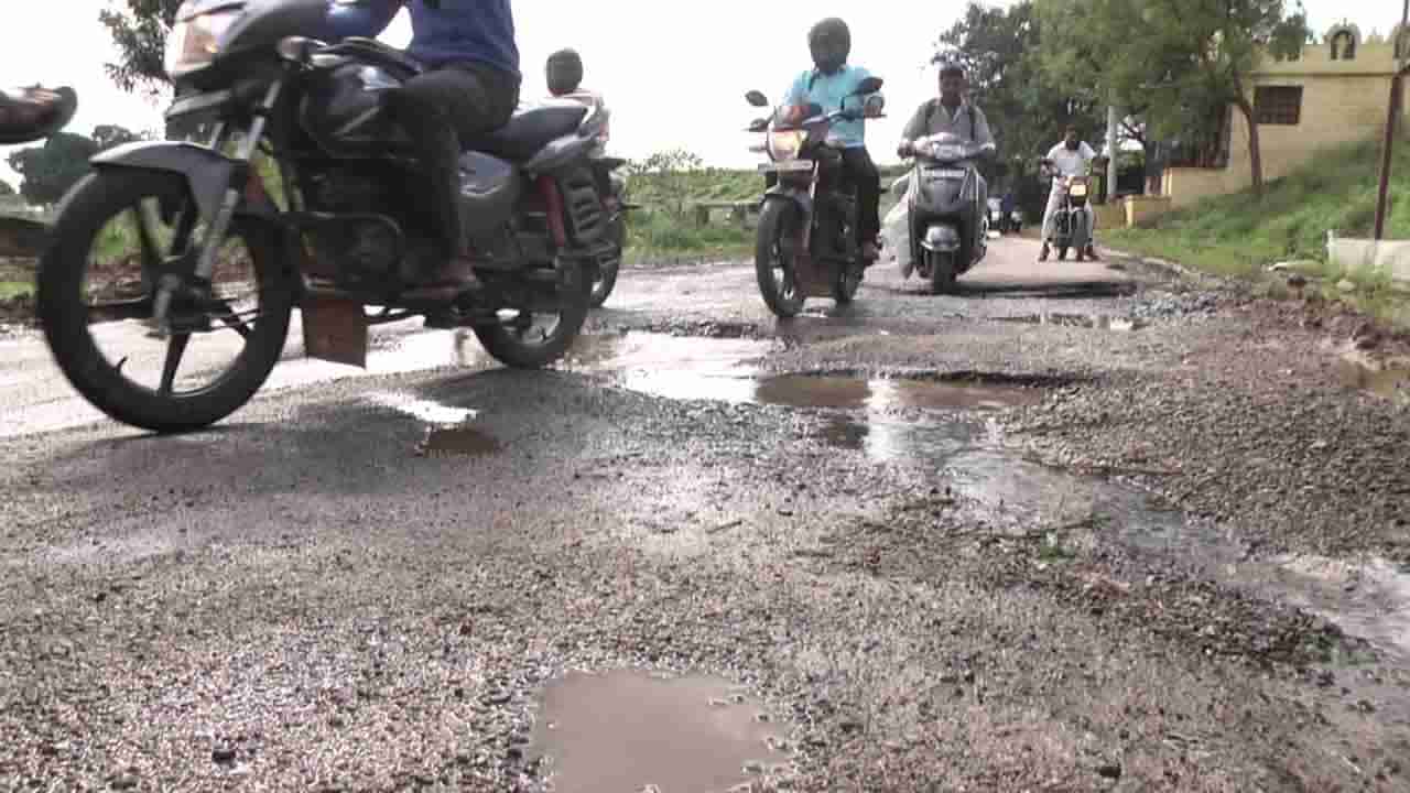 Weather Today: ತಮಿಳುನಾಡು, ಮಹಾರಾಷ್ಟ್ರ, ಅಸ್ಸಾಂ ಸೇರಿ ಹಲವೆಡೆ ಫೆ. 5ರವರೆಗೆ ಮಳೆ