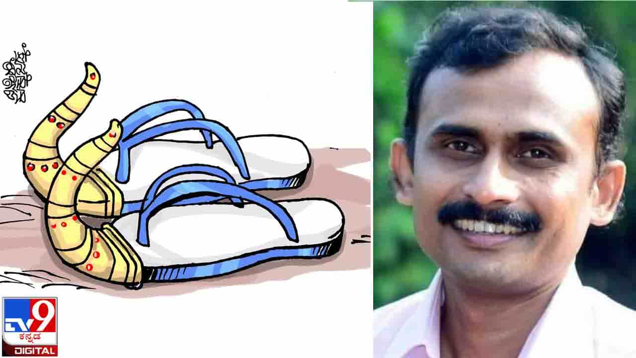 Awards : ‘ಬೇಡೋಜ’ರು ಹೆಚ್ಚಿದಂತೆಲ್ಲಾ ‘ನೀಡೋಜ’ರೂ ಹೆಚ್ಚುತ್ತಿರುವುದು ಗುಟ್ಟಾಗಿಯೇನೂ ಉಳಿದಿಲ್ಲ ಈಗ Awards : ‘ಬೇಡೋಜ’ರು ಹೆಚ್ಚಿದಂತೆಲ್ಲಾ ‘ನೀಡೋಜ’ರೂ ಹೆಚ್ಚುತ್ತಿರುವುದು ಗುಟ್ಟಾಗಿಯೇನೂ ಉಳಿದಿಲ್ಲ ಈಗ
