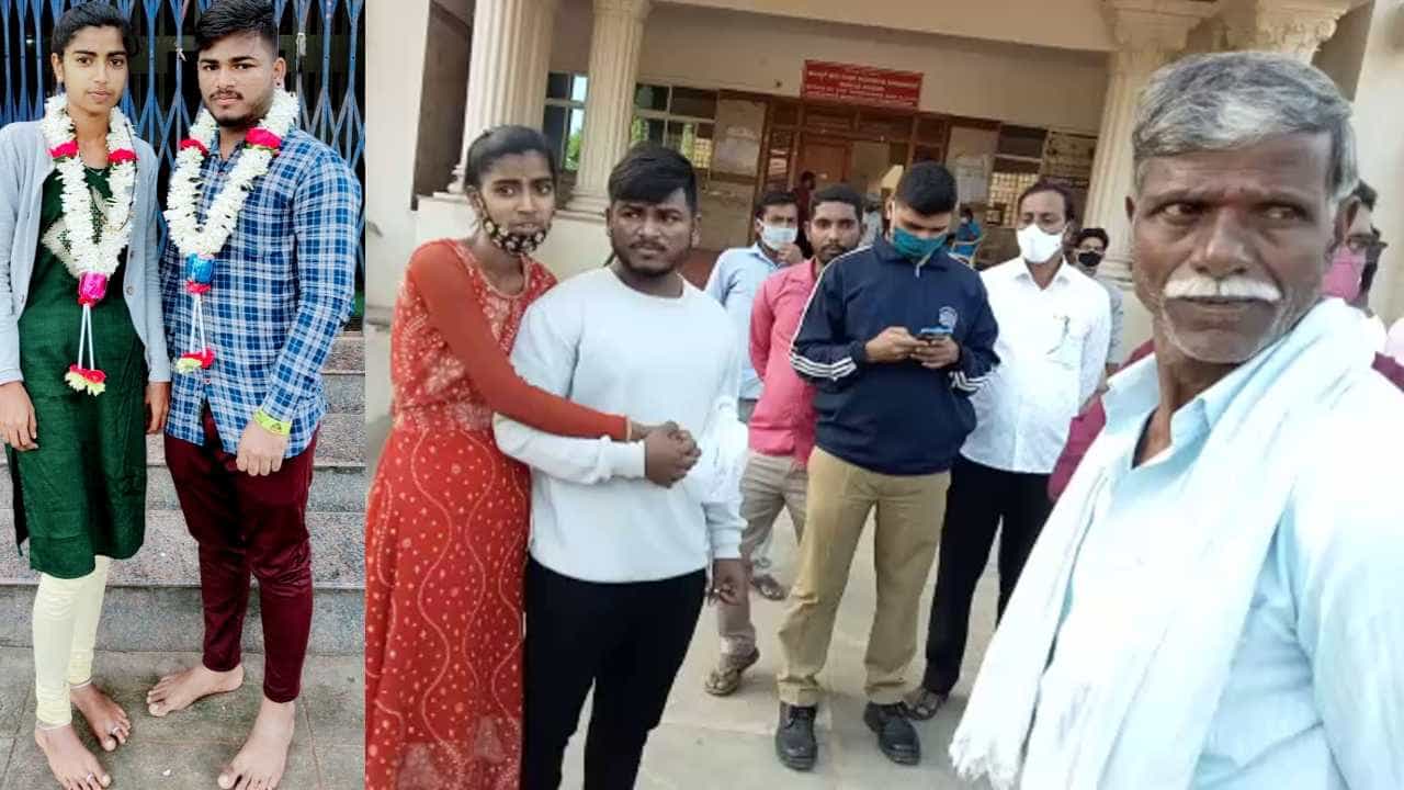 ಪ್ರೀತಿಸಿ ಮದುವೆಯಾದ ಮಗಳನ್ನ ಜುಟ್ಟು ಹಿಡಿದು ಎಳೆದೊಯ್ದ ಅಪ್ಪ, ಅಪ್ಪನ ವಿರುದ್ಧ ದೂರು ಕೊಟ್ಟ ಮಗಳು ಪ್ರೀತಿಸಿ ಮದುವೆಯಾದ ಮಗಳನ್ನ ಜುಟ್ಟು ಹಿಡಿದು ಎಳೆದೊಯ್ದ ಅಪ್ಪ, ಅಪ್ಪನ ವಿರುದ್ಧ ದೂರು ಕೊಟ್ಟ ಮಗಳು