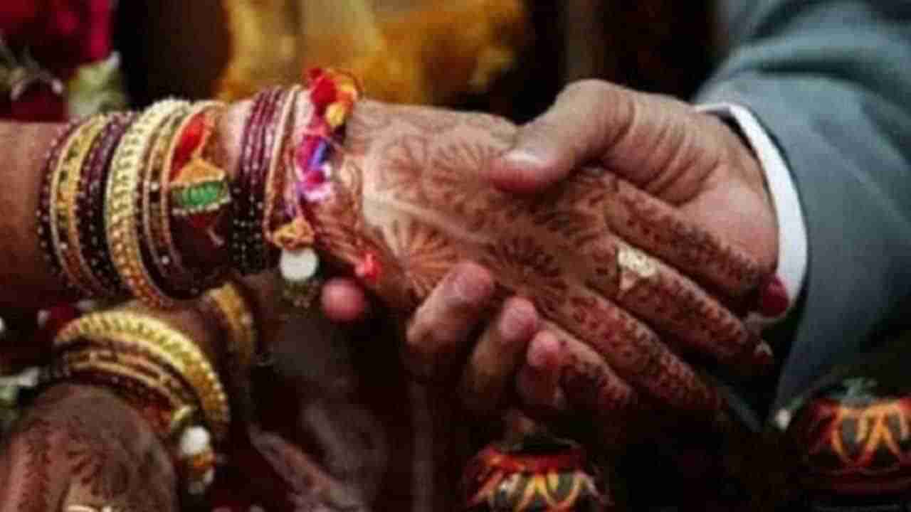 Marriage: ಮದುವೆ ಯಾಕೆ ಬೇಕು? ಬಾಳ ಸಂಗಾತಿಯ ಆಯ್ಕೆ ಹೇಗಿರಬೇಕು? ಇಲ್ಲಿದೆ ವಿವರಣೆ