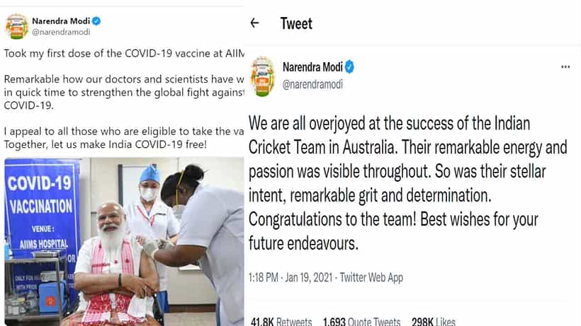 2021ರಲ್ಲಿ ಸರ್ಕಾರಕ್ಕೆ ಸಂಬಂಧಿಸಿದ ಟ್ವೀಟ್ಗಳಲ್ಲಿ ಹೆಚ್ಚು ಮರುಟ್ವೀಟ್ ಆಗಿದ್ದು ಮೋದಿ ಕೊವಿಡ್ ಲಸಿಕೆ ಪಡೆಯುತ್ತಿರುವ ಚಿತ್ರ
