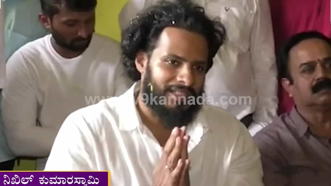 ‘ಪೈರಸಿ ಮೂಲಕ ‘ರೈಡರ್’ ನೋಡ್ಬೇಡಿ’; ಕೈ ಮುಗಿದು ಮನವಿ ಮಾಡಿದ ನಿಖಿಲ್ ಕುಮಾರ್ ‘ಪೈರಸಿ ಮೂಲಕ ‘ರೈಡರ್’ ನೋಡ್ಬೇಡಿ’; ಕೈ ಮುಗಿದು ಮನವಿ ಮಾಡಿದ ನಿಖಿಲ್ ಕುಮಾರ್