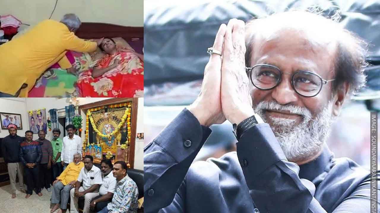 Rajinikanth: ಸಾವು ಬದುಕಿನ ಮಧ್ಯೆ ಹೋರಾಡುತ್ತಿರುವ ಬೆಂಗಳೂರು ಬಾಲಕಿಯ ಆಸೆ ಈಡೇರಿಸಿದ ರಜನಿಕಾಂತ್​