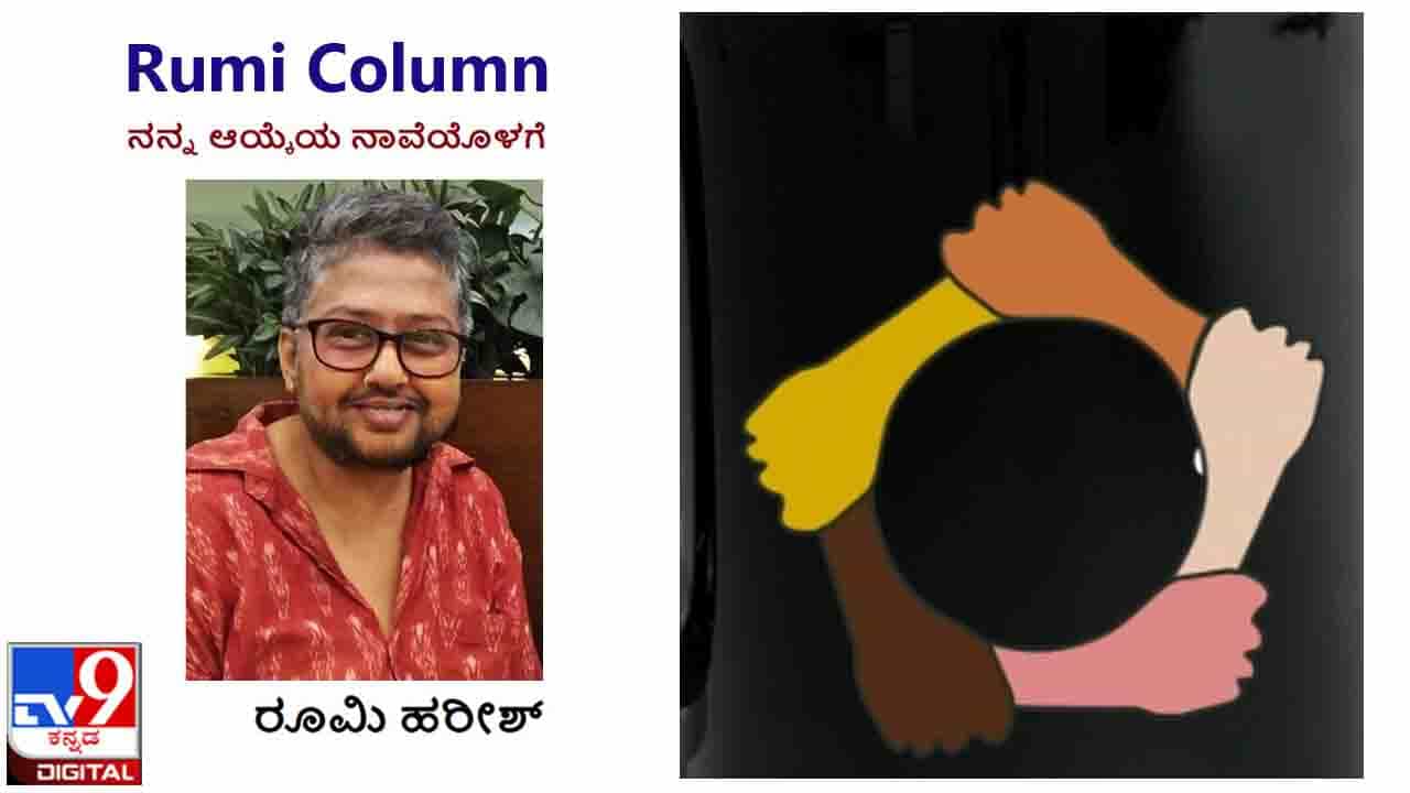 Transgender World : ಗಂಡಸರೇ, ಸಂಜೆ ಆರು ಗಂಟೆ ಮೇಲೆ ಮನೆಯಿಂದ ಆಚೆ ಬರಬೇಡಿ! Transgender World : ಗಂಡಸರೇ, ಸಂಜೆ ಆರು ಗಂಟೆ ಮೇಲೆ ಮನೆಯಿಂದ ಆಚೆ ಬರಬೇಡಿ!