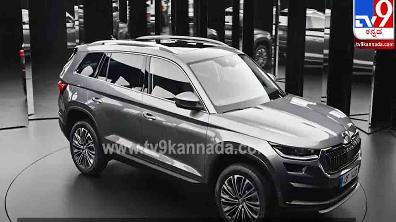 Skoda Car Production Unit: ಭಾರತದಲ್ಲಿ ಸ್ಕೋಡಾ ಕಾರು ತಯಾರಕರ ಹೊಸ ಸಾಹಸ, ಭಾರತದಲ್ಲಿ ಪ್ರೊಡಕ್ಷನ್ ಯೂನಿಟ್