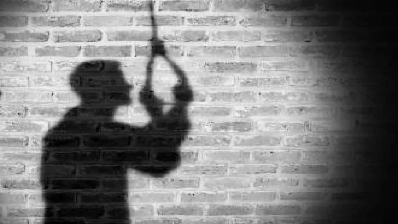 Karnataka Crime News: ಕೊಪ್ಪಳದ ಕಂದಾಯ ಅಧಿಕಾರಿ ಆತ್ಮಹತ್ಯೆ, ಚಿಕ್ಕಮಗಳೂರಿನಲ್ಲಿ ಟಿಪ್ಪರ್ ಡಿಕ್ಕಿಯಾಗಿ ಬೈಕ್ ಸವಾರ ಸಾವು Karnataka Crime News: ಕೊಪ್ಪಳದ ಕಂದಾಯ ಅಧಿಕಾರಿ ಆತ್ಮಹತ್ಯೆ, ಚಿಕ್ಕಮಗಳೂರಿನಲ್ಲಿ ಟಿಪ್ಪರ್ ಡಿಕ್ಕಿಯಾಗಿ ಬೈಕ್ ಸವಾರ ಸಾವು