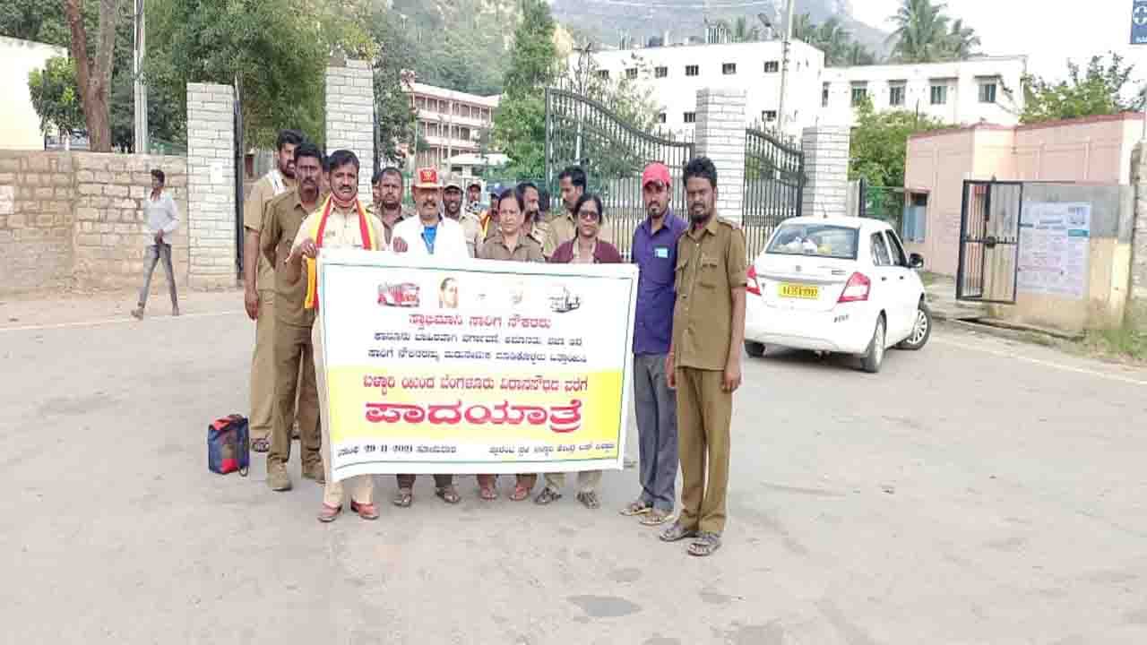 tmk bmtc ksrtc padyathre 1