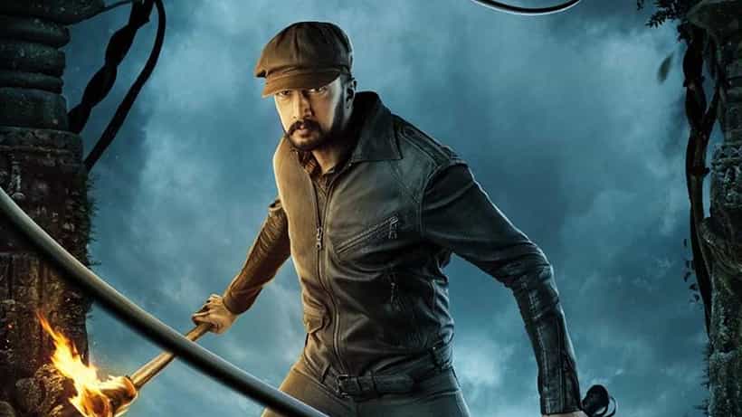ಕಿಚ್ಚ ಸುದೀಪ್ ಅಭಿಮಾನಿಗಳಿಗೆ ಇಂದು ವಿಶೇಷ ದಿನ; ‘ವಿಕ್ರಾಂತ್ ರೋಣ’ ರಿಲೀಸ್ ಯಾವಾಗ?