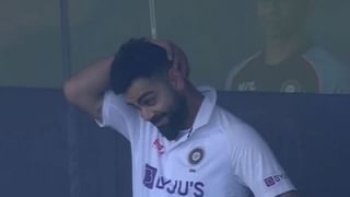 IND vs NZ: ಭಾರತಕ್ಕೆ ಸಂತಸದ ಸುದ್ದಿ; ನಿರ್ಣಾಯಕ ಟೆಸ್ಟ್​ನಿಂದ ಕಿವೀಸ್ ನಾಯಕ ಕೇನ್ ವಿಲಿಯಮ್ಸನ್ ಔಟ್