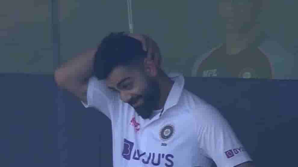 IND vs NZ: ಮೂರನೇ ಅಂಪೈರ್ ಕೆಟ್ಟ ತೀರ್ಪಿಗೆ ಖಾತೆ ತೆರೆಯದೆ ಪೆವಿಲಿಯನ್ ಸೇರಿದ ಕೊಹ್ಲಿ! ನೆಟ್ಟಿಗರ ಆಕ್ರೋಶ