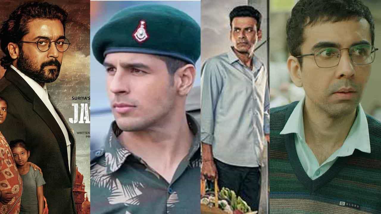 IMDb top 10 of 2021: ಈ ವರ್ಷದ ಟಾಪ್ 10 ಸಿನಿಮಾ, ವೆಬ್ ಸೀರಿಸ್ ಯಾವುದು? ಇಲ್ಲಿದೆ ಮಾಹಿತಿ IMDb top 10 of 2021: ಈ ವರ್ಷದ ಟಾಪ್ 10 ಸಿನಿಮಾ, ವೆಬ್ ಸೀರಿಸ್ ಯಾವುದು? ಇಲ್ಲಿದೆ ಮಾಹಿತಿ