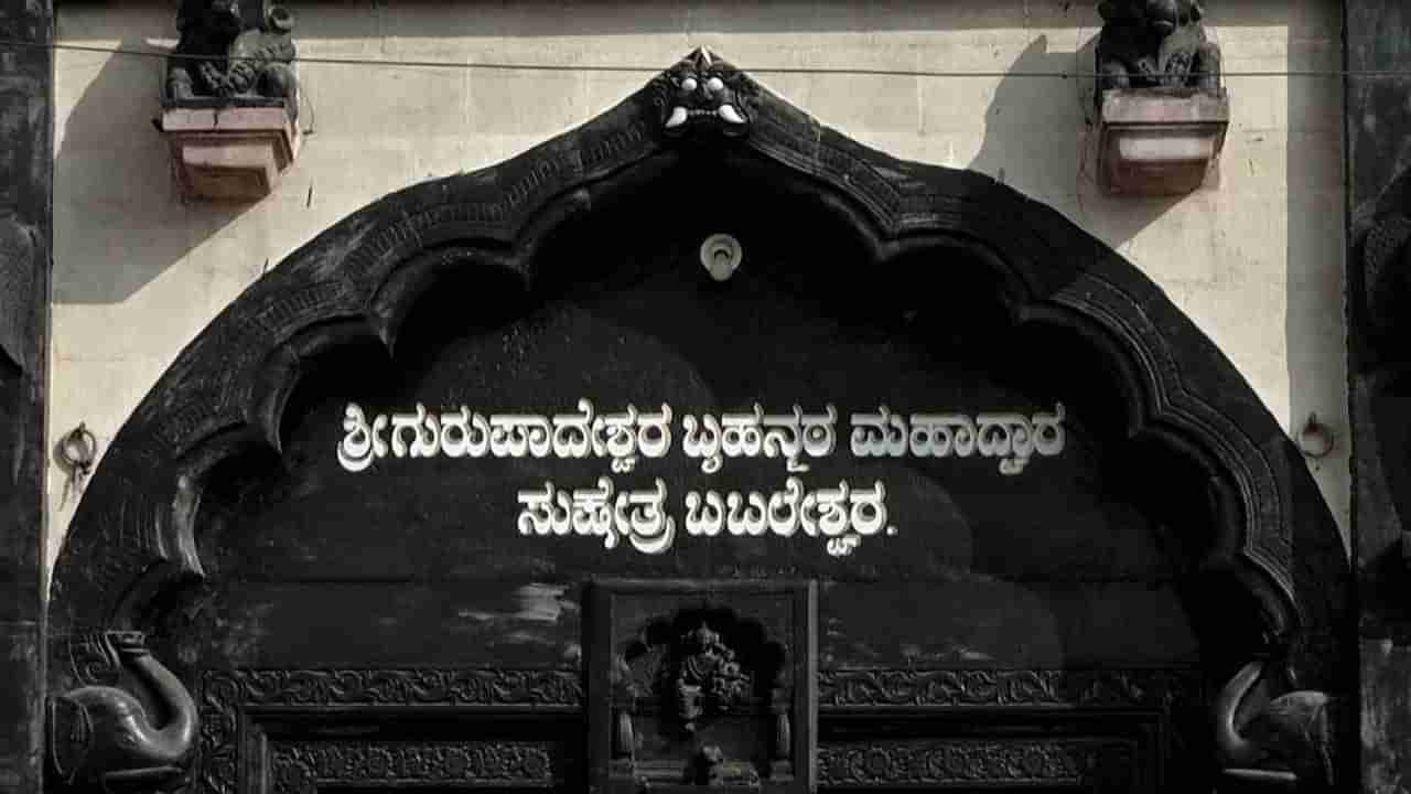 ಪಂಚಮಸಾಲಿ 3ನೇ ಪೀಠಕ್ಕೆ 60 ಸ್ವಾಮೀಜಿಗಳ ಬೆಂಬಲವಿದೆ: ಸುರೇಶ್ ಬಿರಾದಾರ್