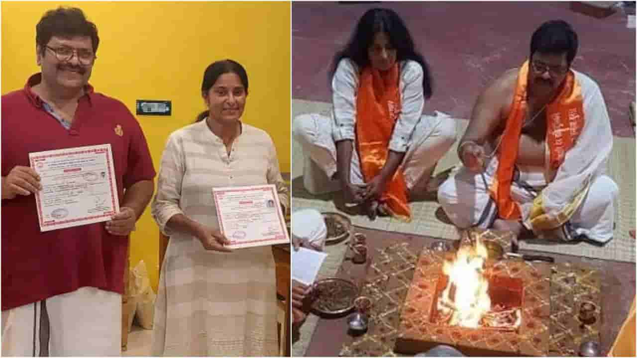 ಹಿಂದೂ ಧರ್ಮಕ್ಕೆ ಮತಾಂತರಗೊಂಡ ಅಲಿ ಅಕ್ಬರ್ ಹೆಸರು ಬದಲಾವಣೆ; ನಿರ್ದೇಶಕನ ಹೊಸ ಹೆಸರೇನು?