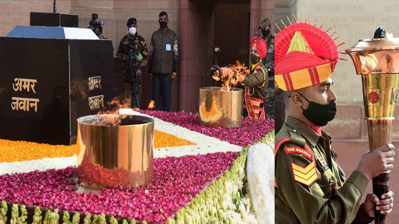 ಅಮರ್ ಜವಾನ್ ಜ್ಯೋತಿಯ ಮಹತ್ವವೇನು? ಅದನ್ನು ರಾಷ್ಟ್ರೀಯ ಯುದ್ಧ ಸ್ಮಾರಕ ಜ್ಯೋತಿಯೊಂದಿಗೆ ಲೀನಗೊಳಿಸಿದ್ದೇಕೆ? ಅಮರ್ ಜವಾನ್ ಜ್ಯೋತಿಯ ಮಹತ್ವವೇನು? ಅದನ್ನು ರಾಷ್ಟ್ರೀಯ ಯುದ್ಧ ಸ್ಮಾರಕ ಜ್ಯೋತಿಯೊಂದಿಗೆ ಲೀನಗೊಳಿಸಿದ್ದೇಕೆ?