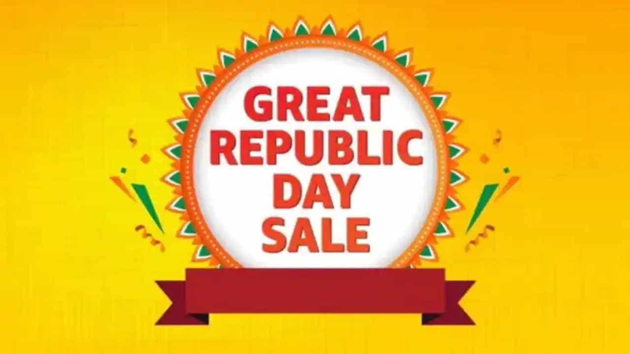 ಖರೀದಿಗೆ ಅವಸರಿಸಬೇಡಿ, ಅಮೆಜಾನ್ ಗ್ರೇಟ್ ರಿಪಬ್ಲಿಕ್ ಡೇ ಸೇಲ್ ಸೋಮವಾರದಿಂದ ಆರಂಭವಾಗಲಿದೆ! ಖರೀದಿಗೆ ಅವಸರಿಸಬೇಡಿ, ಅಮೆಜಾನ್ ಗ್ರೇಟ್ ರಿಪಬ್ಲಿಕ್ ಡೇ ಸೇಲ್ ಸೋಮವಾರದಿಂದ ಆರಂಭವಾಗಲಿದೆ!