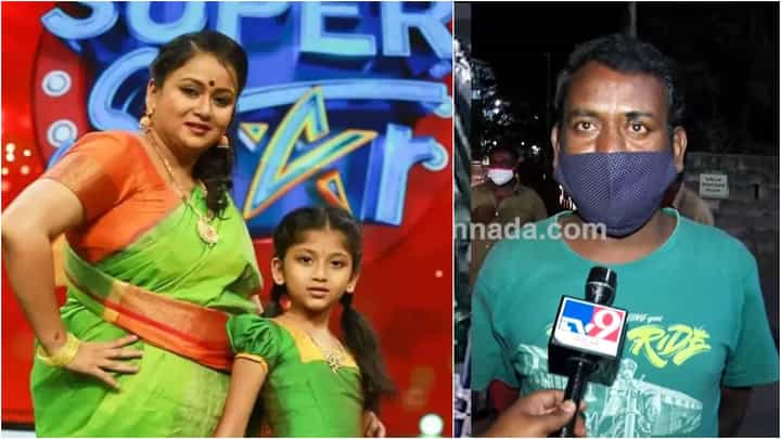 ಸಮನ್ವಿಗೆ ಆ್ಯಕ್ಸಿಡೆಂಟ್ ಆದ ಸ್ಥಳದಲ್ಲಿ ಏನು ನಡೆಯಿತು? ಪ್ರತ್ಯಕ್ಷದರ್ಶಿಗಳು ತೆರೆದಿಟ್ಟ ಅಸಲಿ ಸತ್ಯ ಇಲ್ಲಿದೆ ಸಮನ್ವಿಗೆ ಆ್ಯಕ್ಸಿಡೆಂಟ್ ಆದ ಸ್ಥಳದಲ್ಲಿ ಏನು ನಡೆಯಿತು? ಪ್ರತ್ಯಕ್ಷದರ್ಶಿಗಳು ತೆರೆದಿಟ್ಟ ಅಸಲಿ ಸತ್ಯ ಇಲ್ಲಿದೆ