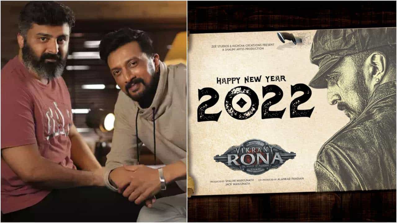 ‘ವಿಕ್ರಾಂತ್ ರೋಣ’ ರಿಲೀಸ್ ಮುಂದಕ್ಕೆ ಹೋಗಿಲ್ಲ; ಆದ್ರೂ ಜನರಿಗೆ ಡೌಟ್ ಬರಲು ಕಾರಣ ಏನು? ‘ವಿಕ್ರಾಂತ್ ರೋಣ’ ರಿಲೀಸ್ ಮುಂದಕ್ಕೆ ಹೋಗಿಲ್ಲ; ಆದ್ರೂ ಜನರಿಗೆ ಡೌಟ್ ಬರಲು ಕಾರಣ ಏನು?