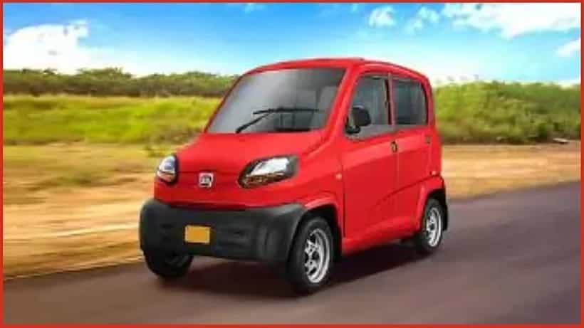 Bajaj Qute: ಕ್ಯೂಟ್ ಕಾರ್ ಕೊಡುವ ಮೈಲೇಜ್ ಎಷ್ಟು ಗೊತ್ತಾ? ಕಡಿಮೆ ಬೆಲೆಯ ಈ ಪುಟ್ಟ ಕಾರ್ ಹೇಗಿದೆ ನೋಡಿ