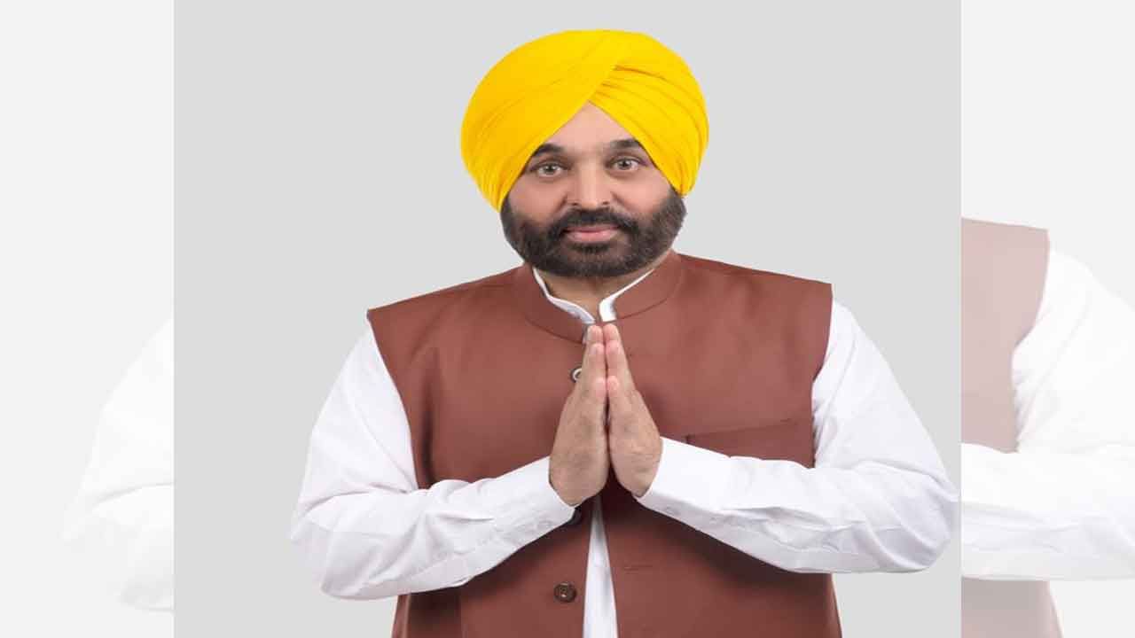 Bhagwant Mann ಪಂಜಾಬ್​​ನಲ್ಲಿ ಭಗವಂತ್ ಮಾನ್ ಆಮ್ ಆದ್ಮಿ ಪಕ್ಷದ ಮುಖ್ಯಮಂತ್ರಿ ಅಭ್ಯರ್ಥಿ