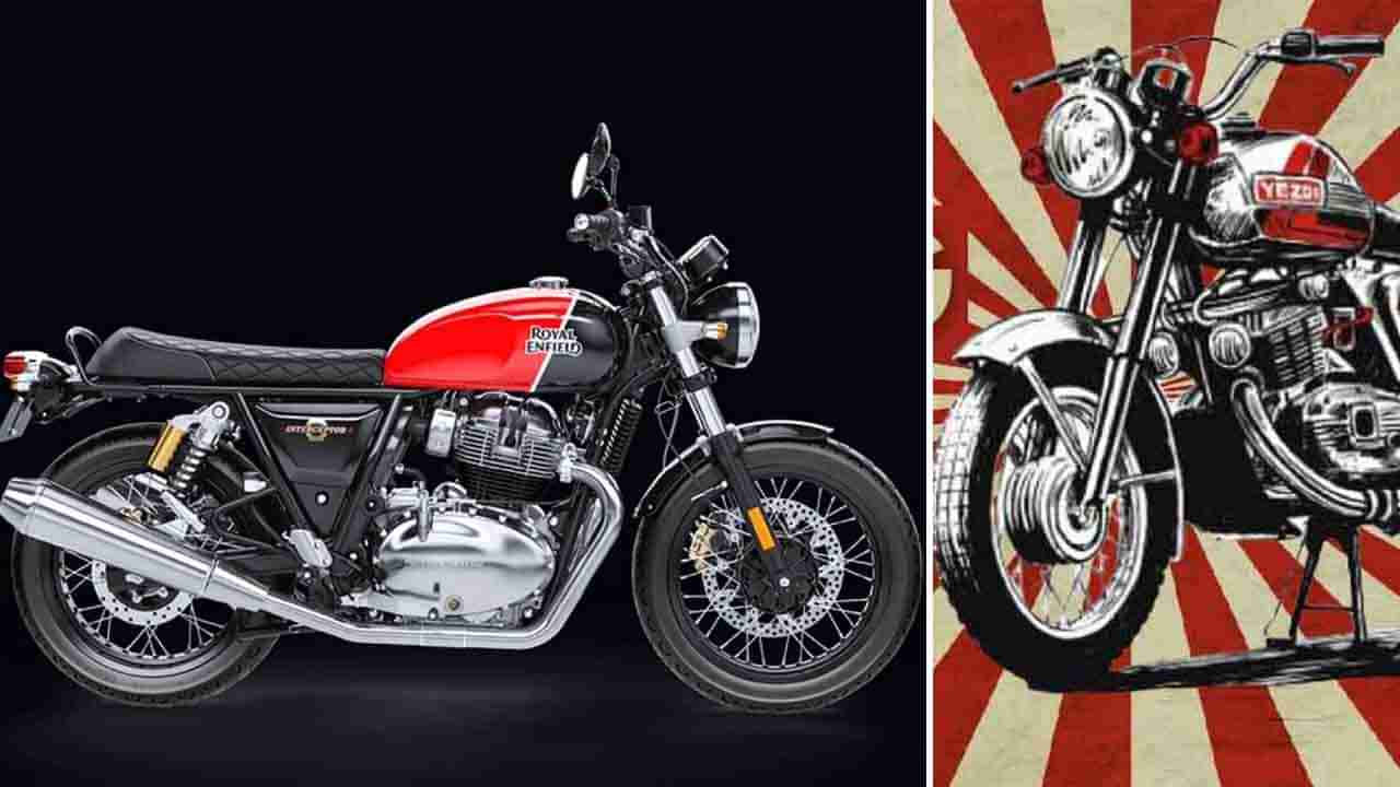 Royal Enfield Hunter 350: ಹೊಸ ಬೈಕ್ ಖರೀದಿಸುವ ಪ್ಲಾನ್​ನಲ್ಲಿದ್ದೀರಾ?: ಕೆಲವೇ ದಿನಗಳಲ್ಲಿ ಬಿಡುಗಡೆ ಆಗಲಿದೆ ಈ ಬೈಕ್​ಗಳು