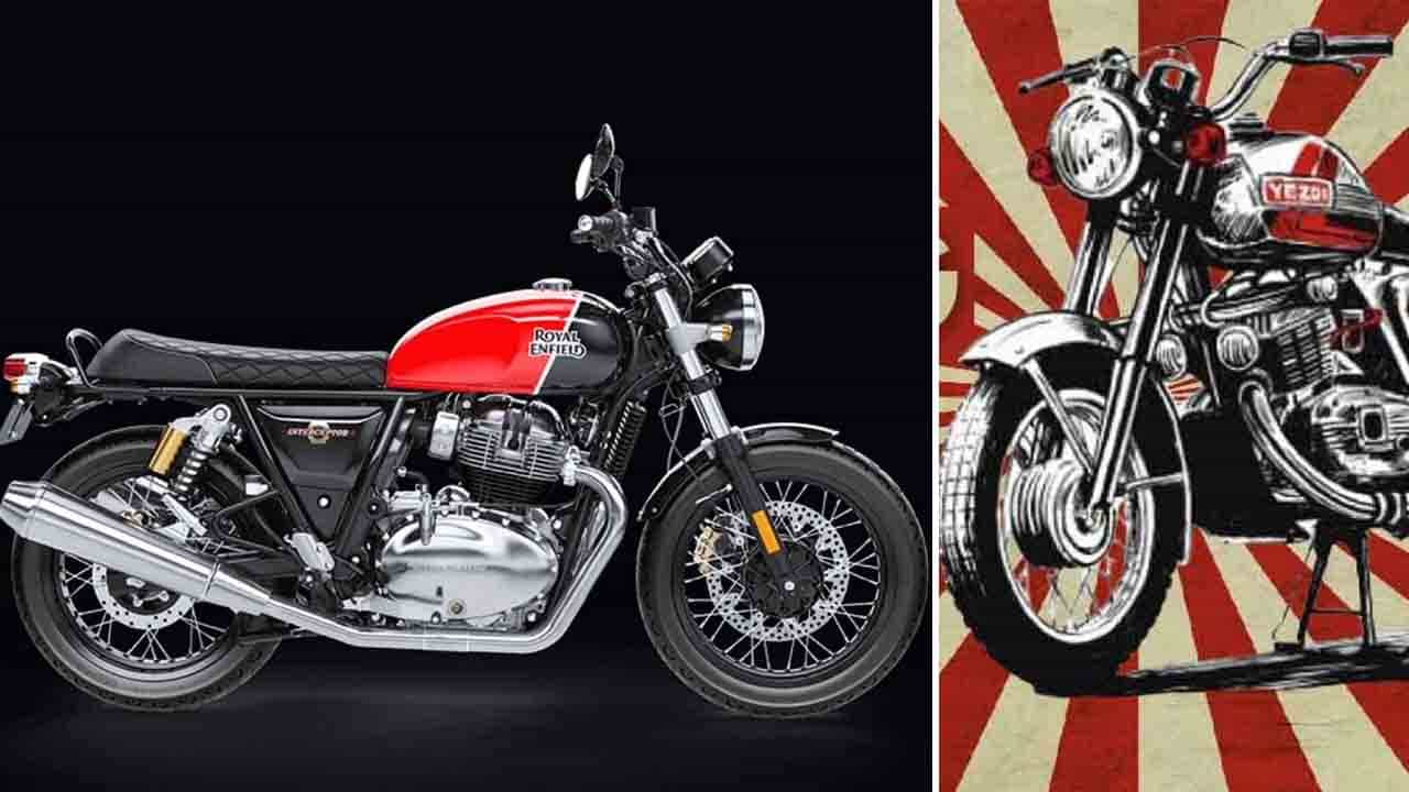 Royal Enfield Hunter 350: ಹೊಸ ಬೈಕ್ ಖರೀದಿಸುವ ಪ್ಲಾನ್ನಲ್ಲಿದ್ದೀರಾ?: ಕೆಲವೇ ದಿನಗಳಲ್ಲಿ ಬಿಡುಗಡೆ ಆಗಲಿದೆ ಈ ಬೈಕ್ಗಳು Royal Enfield Hunter 350: ಹೊಸ ಬೈಕ್ ಖರೀದಿಸುವ ಪ್ಲಾನ್ನಲ್ಲಿದ್ದೀರಾ?: ಕೆಲವೇ ದಿನಗಳಲ್ಲಿ ಬಿಡುಗಡೆ ಆಗಲಿದೆ ಈ ಬೈಕ್ಗಳು