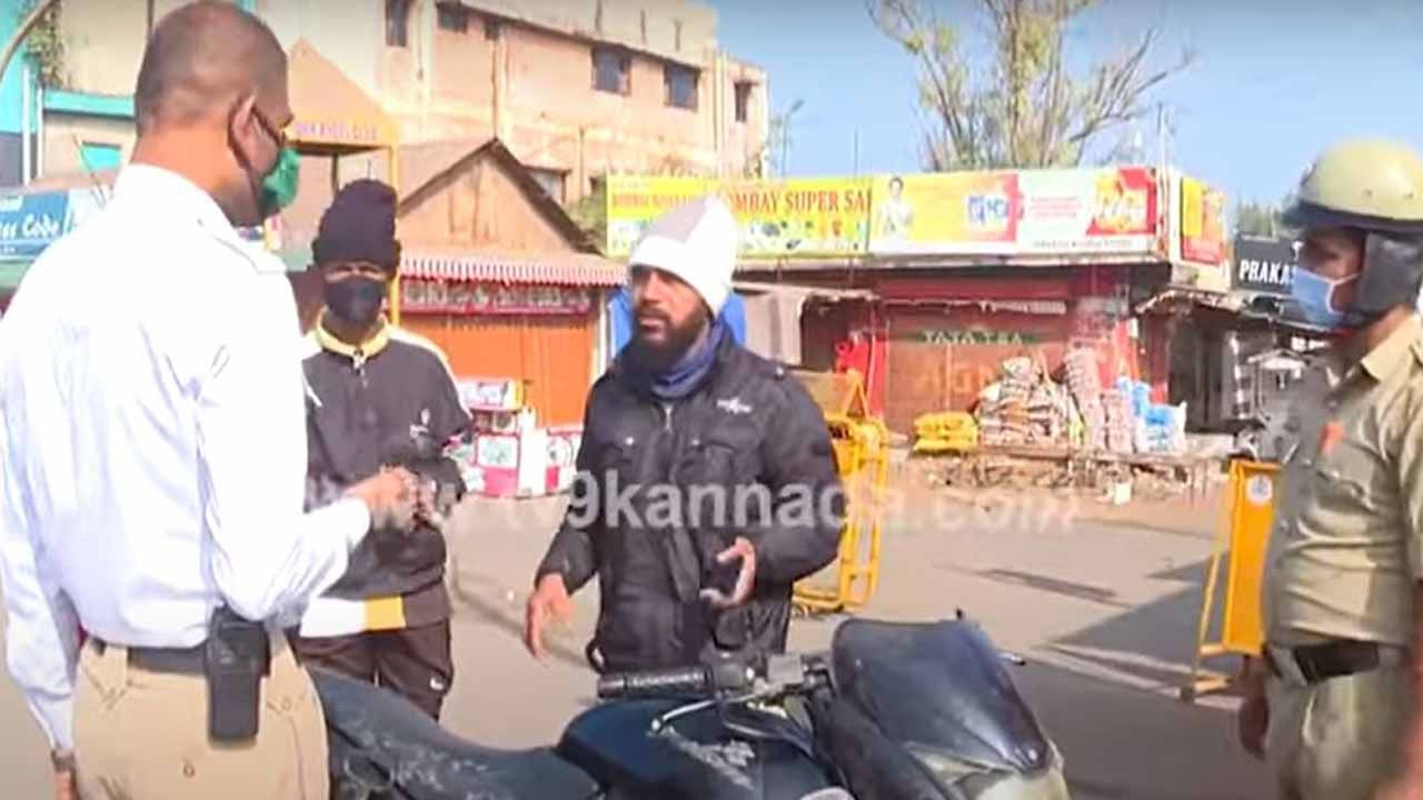 ಪೊಲೀಸರ ಕೈಯಲ್ಲಿ ಸಿಕ್ಕಿಹಾಕಿಕೊಂಡಾಗ ಜನ ಹೇಳುವ ನೆಪಗಳು ಹೊಟ್ಟೆ ಹುಣ್ಣಾಗುವಂತೆ ನಗುವಷ್ಟು ಸ್ವಾರಸ್ಯಕರವಾಗಿರುತ್ತವೆ!