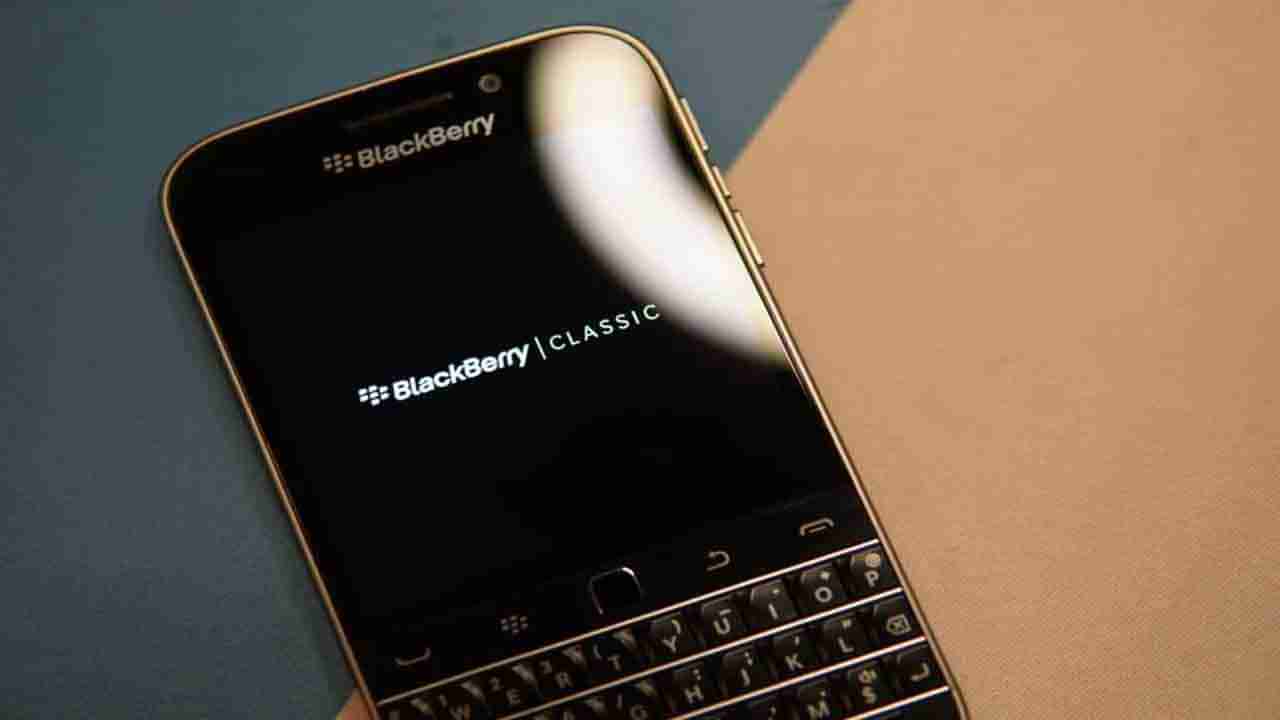 Blackberry Shutdown: ಇಂದಿನಿಂದ ಕಾರ್ಯನಿರ್ವಹಿಸಲ್ಲ ಈ ಫೋನ್: ಕರೆ, ಎಸ್​ಎಮ್​ಎಸ್​ ಎಲ್ಲವೂ ಬಂದ್