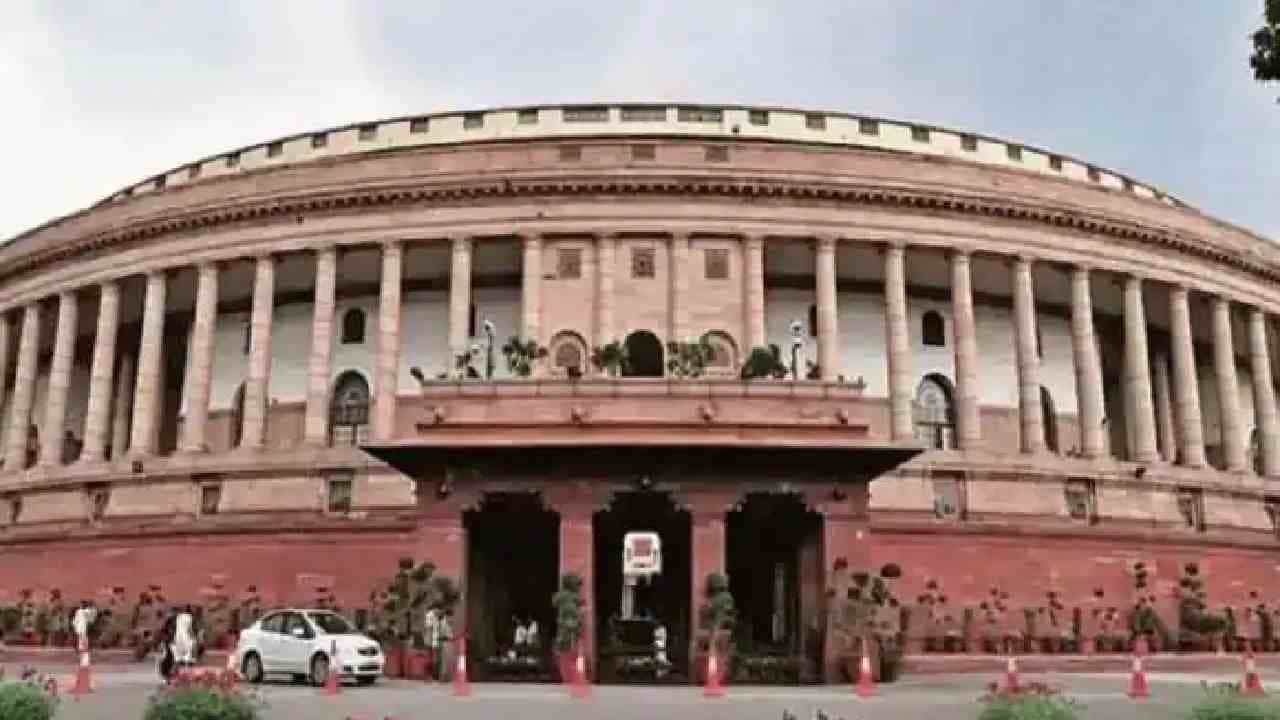 Union Budget 2022: ಇಂದಿನಿಂದ ಬಜೆಟ್ ಅಧಿವೇಶನ ಪ್ರಾರಂಭ; ಆರ್ಥಿಕ ಸಮೀಕ್ಷೆ ಮಂಡಿಸಲಿರುವ ನಿರ್ಮಲಾ ಸೀತಾರಾಮನ್ Union Budget 2022: ಇಂದಿನಿಂದ ಬಜೆಟ್ ಅಧಿವೇಶನ ಪ್ರಾರಂಭ; ಆರ್ಥಿಕ ಸಮೀಕ್ಷೆ ಮಂಡಿಸಲಿರುವ ನಿರ್ಮಲಾ ಸೀತಾರಾಮನ್