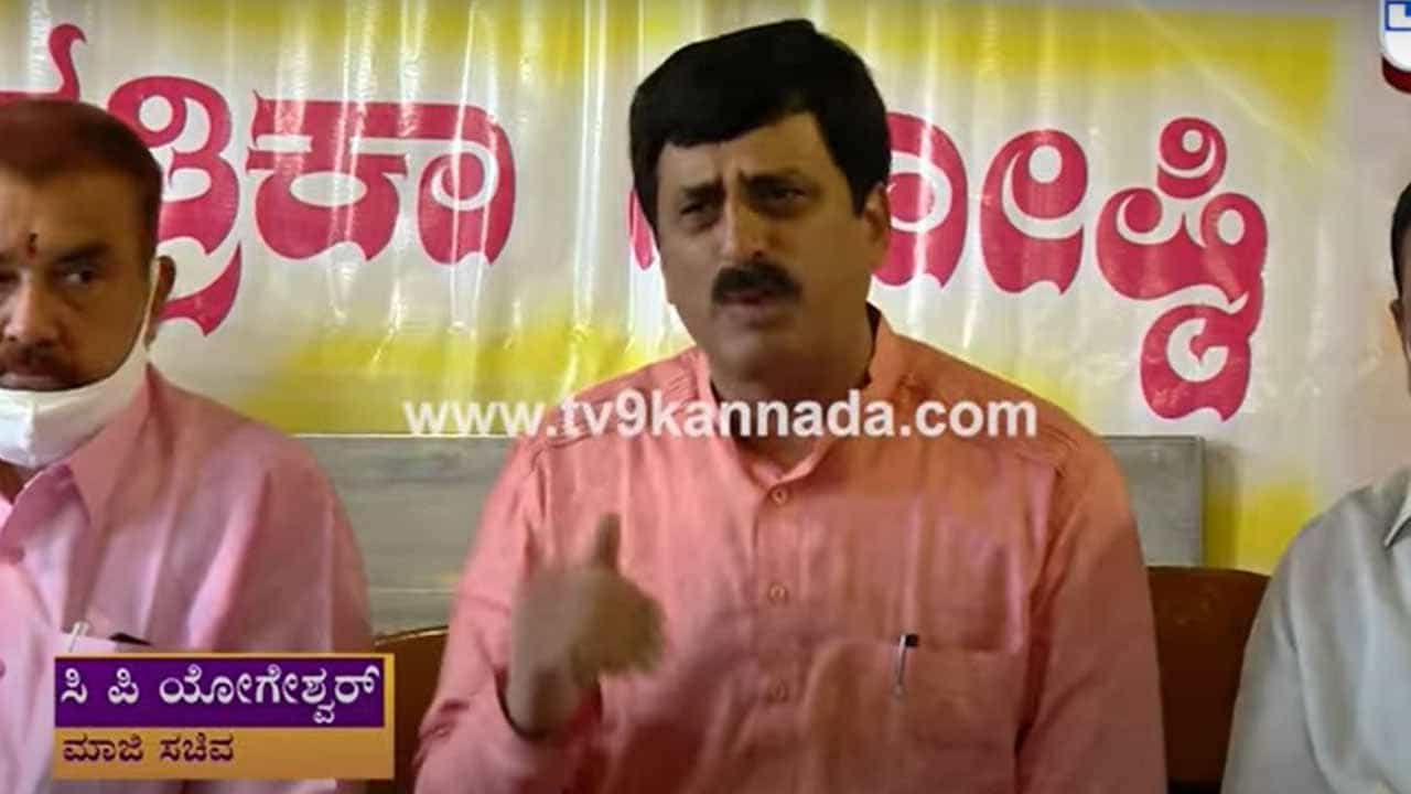 ಕಾಂಗ್ರೆಸ್, ಜೆಡಿಎಸ್ನಿಂದ ಬೇಸತ್ತು ಬಿಜೆಪಿಗೆ ಬಂದಿದ್ದಾರೆ: ಡಿಕೆಶಿ ಹೇಳಿಕೆಗೆ ಸಿ.ಪಿ.ಯೋಗೇಶ್ವರ್ ಟಾಂಗ್ ಕಾಂಗ್ರೆಸ್, ಜೆಡಿಎಸ್ನಿಂದ ಬೇಸತ್ತು ಬಿಜೆಪಿಗೆ ಬಂದಿದ್ದಾರೆ: ಡಿಕೆಶಿ ಹೇಳಿಕೆಗೆ ಸಿ.ಪಿ.ಯೋಗೇಶ್ವರ್ ಟಾಂಗ್